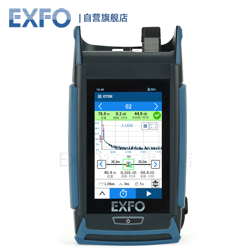 EXFO光时域反射仪（OTDR)AXS-115 光纤故障定位仪 光纤损耗测试仪 双波长 原装进口 