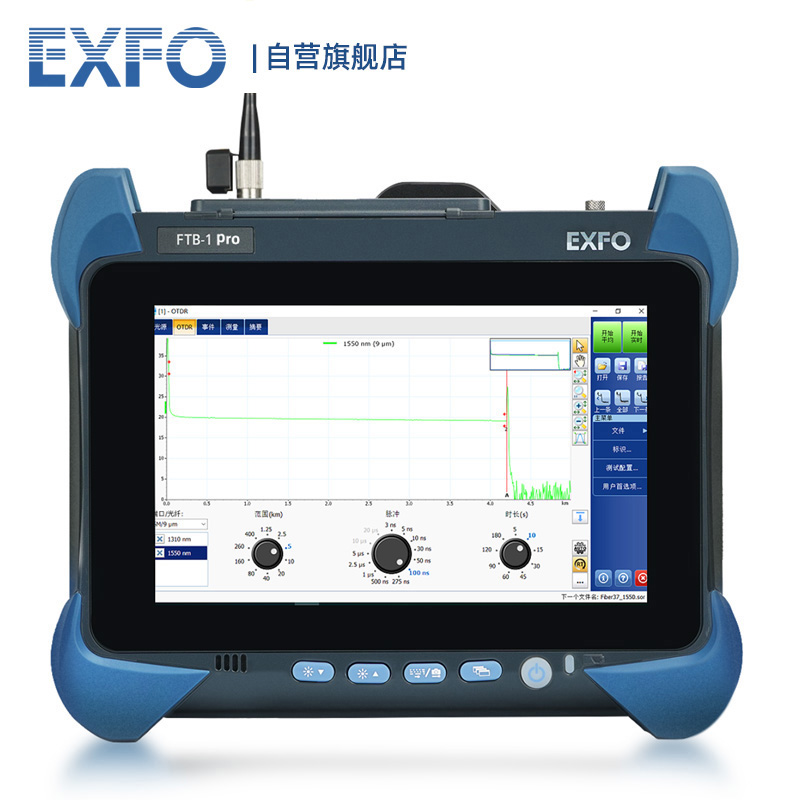 EXFO加拿大进口高端光时域反射仪 OTDR FTB-750C（46/46dB）光纤测断点 测试仪 FTB-750C